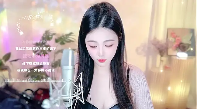 memeda online show from February 2025 02:20:01 PM