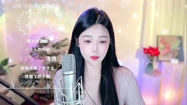 memeda online show from February 2025 03:19:02 PM