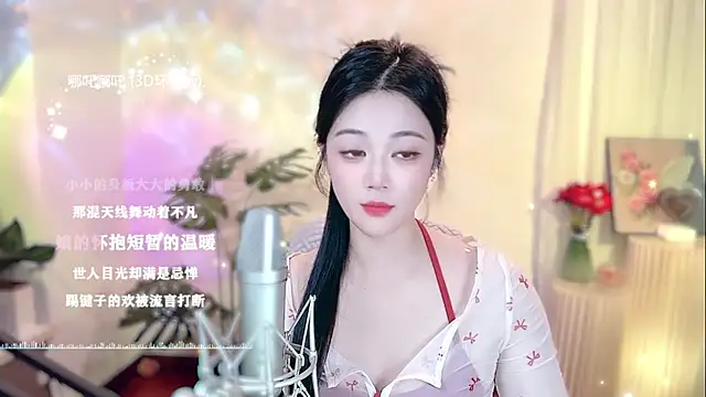 memeda online show from February 2025 05:36:01 PM