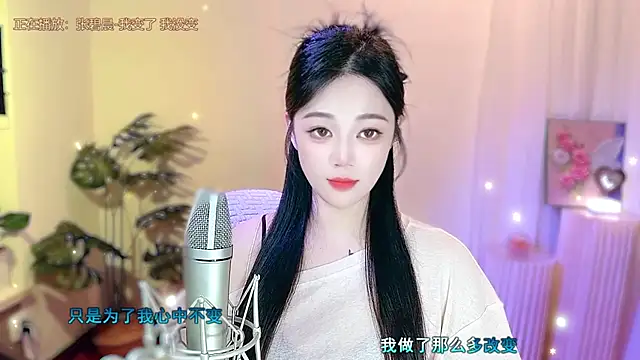 memeda online show from March 2025 06:29:01 PM