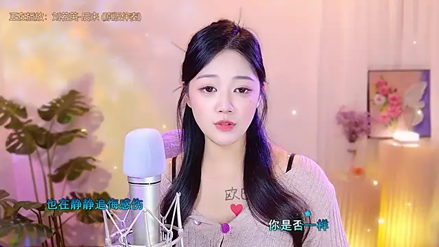 memeda online show from March 2025 05:22:01 PM