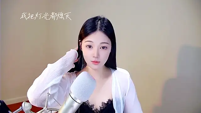 memeda online show from October 2025 02:49:01 PM