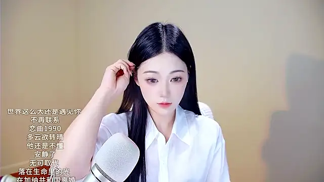 memeda online show from November 2025 03:45:02 PM