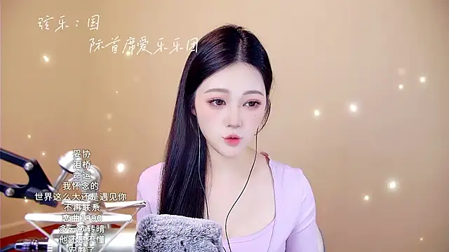 memeda online show from January 2026 03:28:02 PM