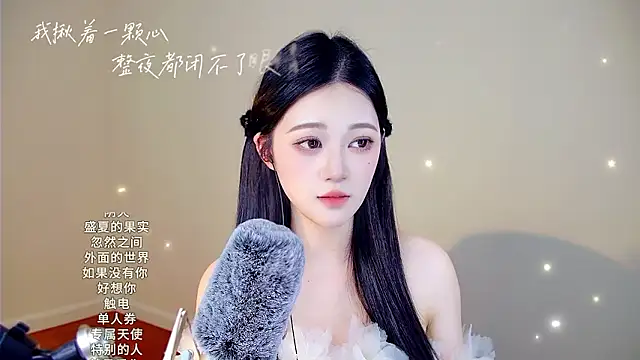 memeda online show from January 2026 03:27:01 PM