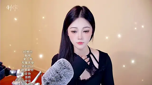 memeda online show from January 2026 04:00:02 PM