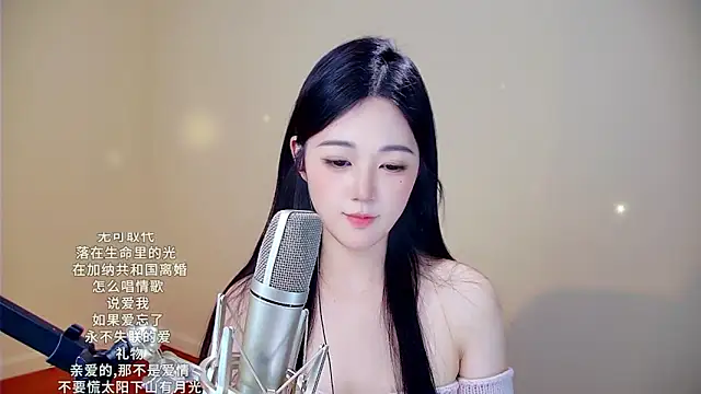 memeda online show from January 2026 07:11:01 PM