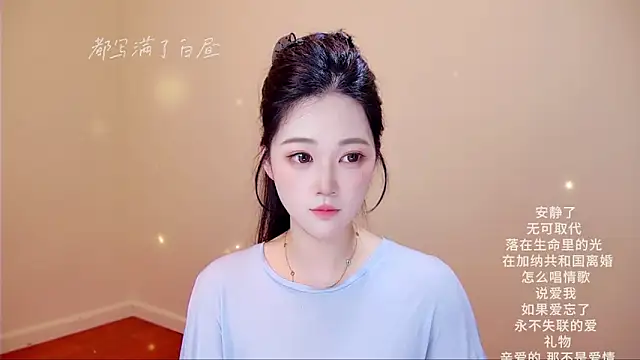 memeda online show from March 2026 03:47:01 PM