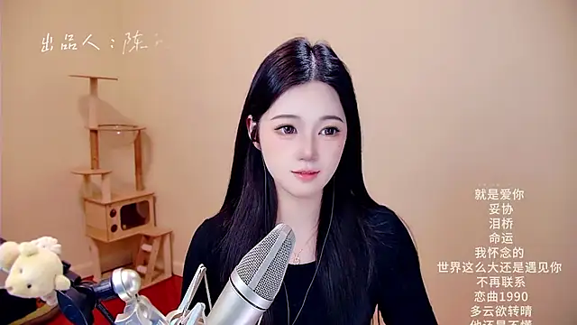 memeda online show from March 2026 03:12:01 AM