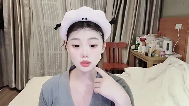 Snapshot of yangyang-1115 chatting on February 2025 04:31:01 PM yangyang-1115 online show from February 2025 04:31:01 PM