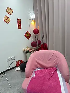 Snapshot of Selenaaaaa- chatting on January 2025 10:01:01 PM Selenaaaaa- online show from January 2025 10:01:01 PM