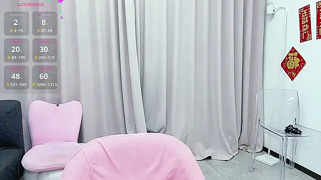 Snapshot of Selenaaaaa- chatting on February 2025 03:49:02 PM Selenaaaaa- online show from February 2025 03:49:02 PM