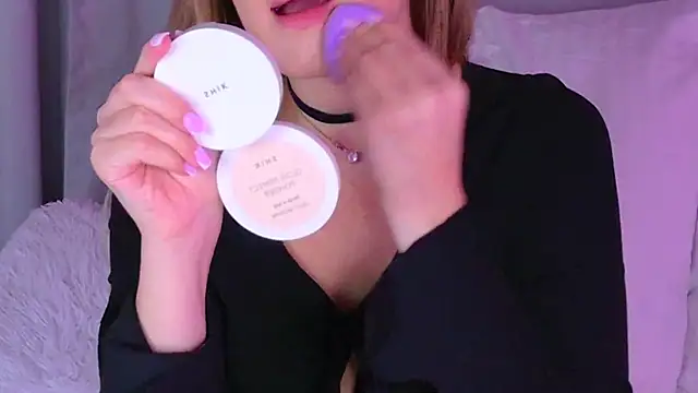 BeatriceEsmont online show from November 2025 07:30:02 PM