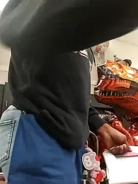 Snapshot of kobrashekyng chatting on February 2026 04:16:01 PM kobrashekyng online show from February 2026 04:16:01 PM