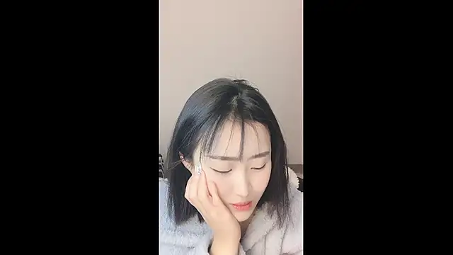 Snapshot of ffccvjsexx chatting on December 2024 01:28:01 PM ffccvjsexx online show from December 2024 01:28:01 PM