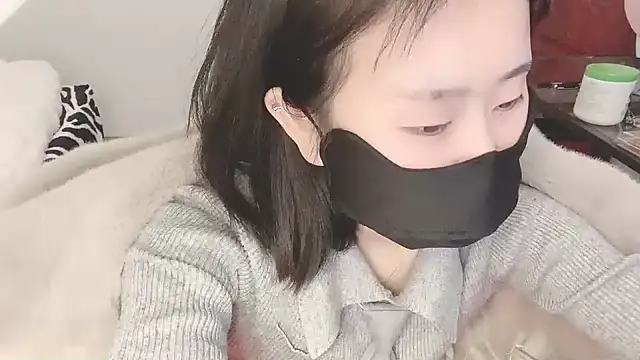 Snapshot of ffccvjsexx chatting on December 2024 11:54:02 AM ffccvjsexx online show from December 2024 11:54:02 AM