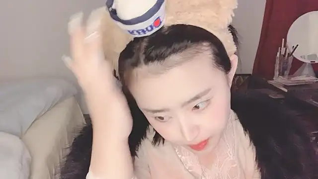 Snapshot of ffccvjsexx chatting on December 2024 01:38:02 PM ffccvjsexx online show from December 2024 01:38:02 PM