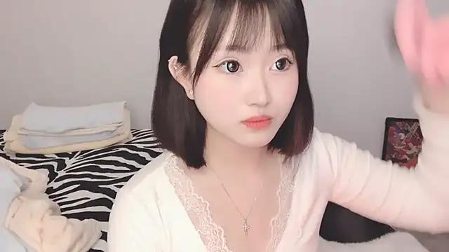 Snapshot of ffccvjsexx chatting on January 2025 01:08:01 PM ffccvjsexx online show from January 2025 01:08:01 PM