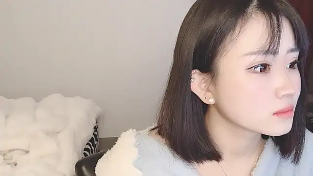 Snapshot of ffccvjsexx chatting on January 2025 09:10:02 AM ffccvjsexx online show from January 2025 09:10:02 AM