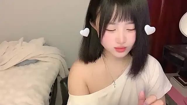 Snapshot of ffccvjsexx chatting on January 2025 10:11:02 AM ffccvjsexx online show from January 2025 10:11:02 AM