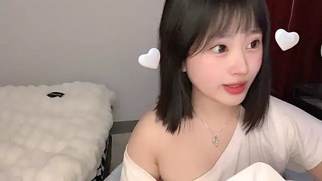 Snapshot of ffccvjsexx chatting on January 2025 04:15:01 PM ffccvjsexx online show from January 2025 04:15:01 PM