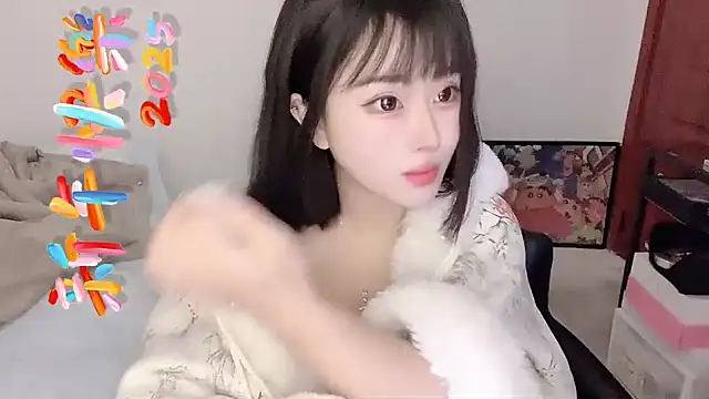 Snapshot of ffccvjsexx chatting on February 2025 09:53:01 AM ffccvjsexx online show from February 2025 09:53:01 AM