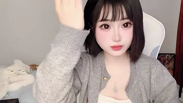 Snapshot of ffccvjsexx chatting on February 2025 04:26:01 PM ffccvjsexx online show from February 2025 04:26:01 PM