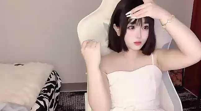 Snapshot of ffccvjsexx chatting on February 2025 01:07:01 PM ffccvjsexx online show from February 2025 01:07:01 PM