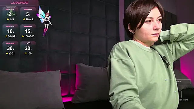 Snapshot of Ishtar_Divine chatting on November 2025 04:33:02 AM Ishtar Divine online show from November 2025 04:33:02 AM