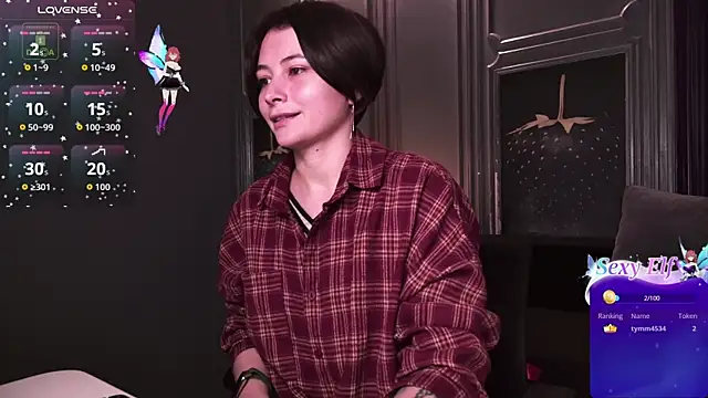 Snapshot of Ishtar_Divine chatting on April 2026 10:56:01 AM Ishtar Divine online show from April 2026 10:56:01 AM