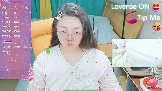 Weiwei5200 online show from February 2025 10:04:02 AM