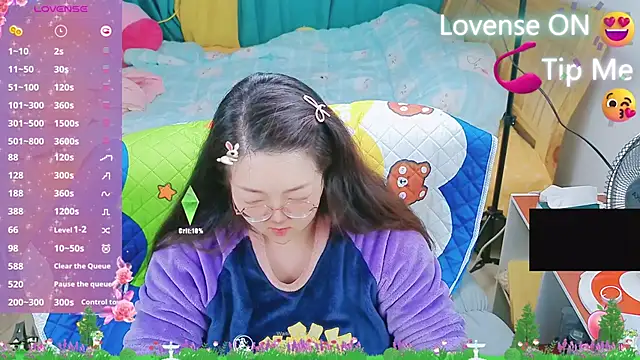 Weiwei5200 online show from March 2025 12:56:02 PM