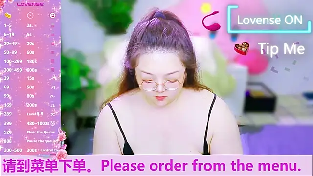 Weiwei5200 online show from October 2025 09:04:02 AM