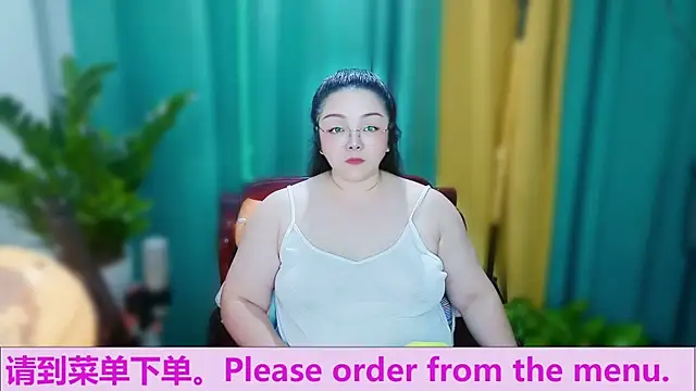 Weiwei5200 online show from October 2025 10:31:01 PM