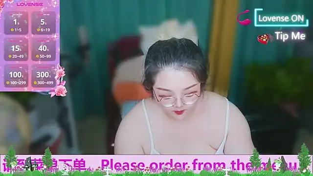 Weiwei5200 online show from October 2025 10:49:02 AM
