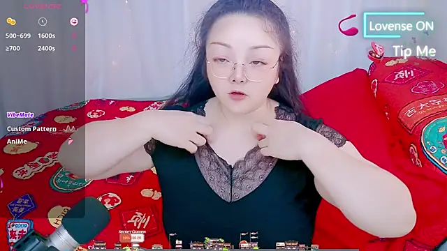 Snapshot of Weiwei5200 chatting on July 2026 01:00:01 AM Weiwei5200 online show from July 2026 01:00:01 AM
