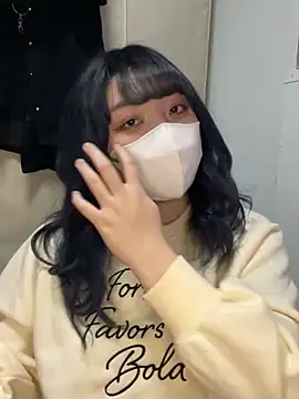 Snapshot of YUNA-yuna chatting on January 2025 01:27:01 PM YUNA-yuna online show from January 2025 01:27:01 PM