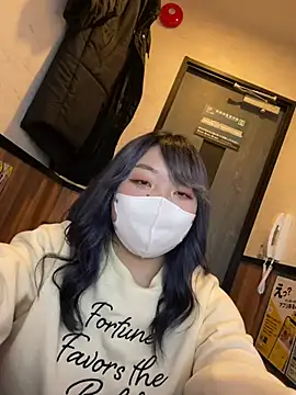 Snapshot of YUNA-yuna chatting on January 2025 09:47:01 AM YUNA-yuna online show from January 2025 09:47:01 AM