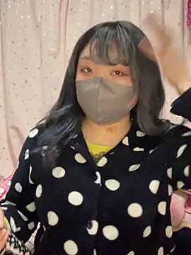 Snapshot of YUNA-yuna chatting on February 2025 04:13:02 PM YUNA-yuna online show from February 2025 04:13:02 PM