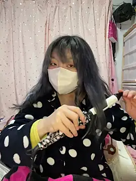 Snapshot of YUNA-yuna chatting on February 2025 02:21:01 PM YUNA-yuna online show from February 2025 02:21:01 PM