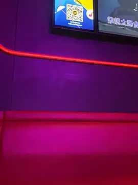 ChuChu1991 online show from March 2025 06:59:02 AM