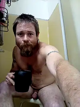 Snapshot of chewciferthered chatting on December 2024 08:45:01 PM chewciferthered online show from December 2024 08:45:01 PM