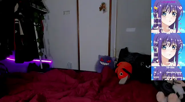  sakae  online show from March 2025 08:54:01 PM