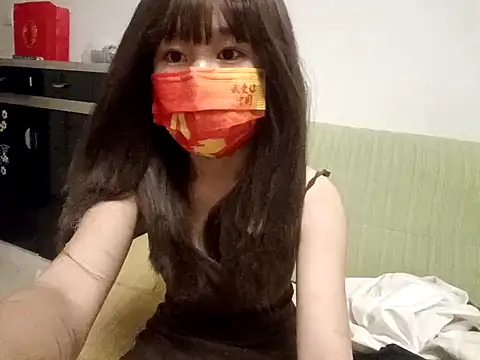 Snapshot of gunian chatting on January 2025 03:20:01 PM gunian online show from January 2025 03:20:01 PM