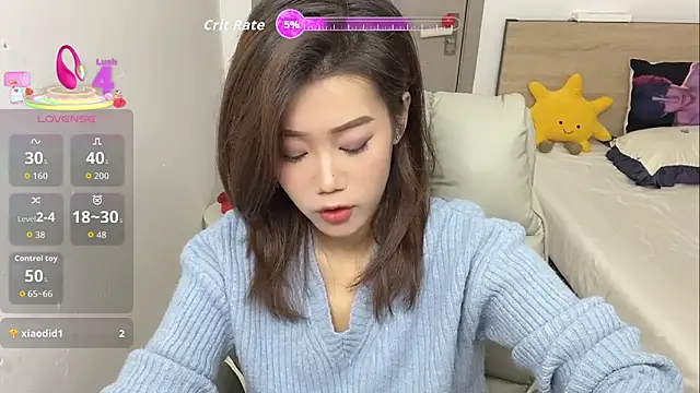 Snapshot of Bella-LL chatting on October 2025 04:57:01 PM Bella-LL online show from October 2025 04:57:01 PM