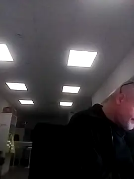 Snapshot of Husoban chatting on November 2025 05:16:02 AM Husoban online show from November 2025 05:16:02 AM