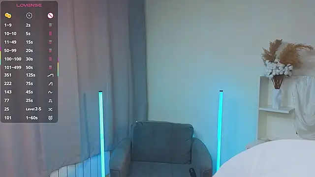 Snapshot of UdelaAllston chatting on October 2025 11:07:02 AM UdelaAllston online show from October 2025 11:07:02 AM