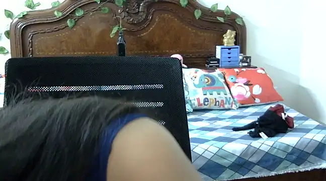 Snapshot of AniHeart chatting on March 2025 12:54:02 AM AniHeart online show from March 2025 12:54:02 AM