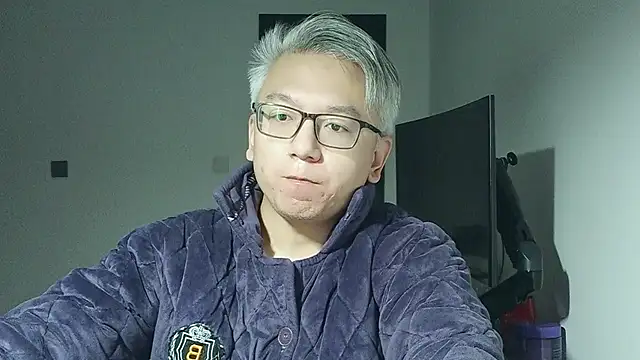 Snapshot of leoUSIR chatting on November 2025 08:09:01 PM leoUSIR online show from November 2025 08:09:01 PM