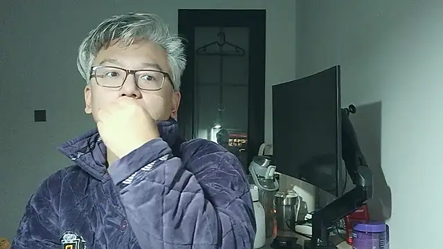 Snapshot of leoUSIR chatting on November 2025 07:57:01 PM leoUSIR online show from November 2025 07:57:01 PM